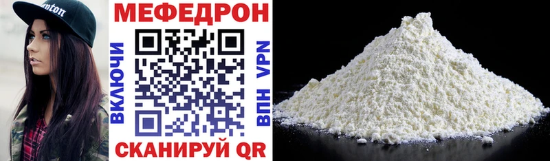 Где купить наркотики Среднеколымск СК Меф КОКАИН ГАШ Бошки Шишки