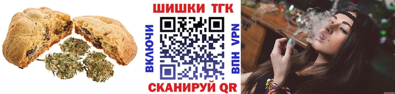 мега как войти  Среднеколымск  Cannafood марихуана 