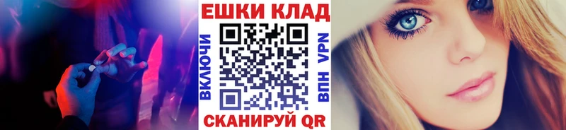 ЭКСТАЗИ DUBAI Среднеколымск