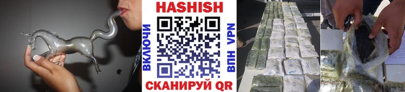 blacksprut ONION  Среднеколымск  ГАШИШ Premium 