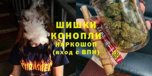 соль курить ск Алексеевка
