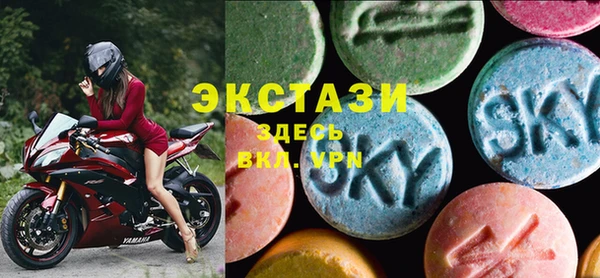гидра Алексин