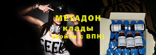 соль курить ск Алексеевка