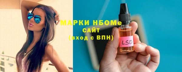 амфетамин Алзамай