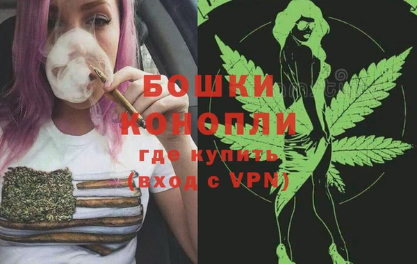 таблы Пролетарск