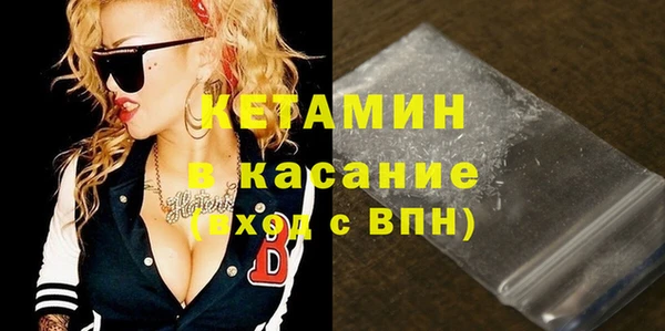 крисы Абдулино