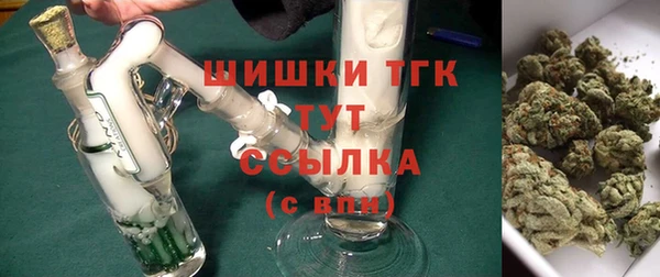марки lsd Абаза