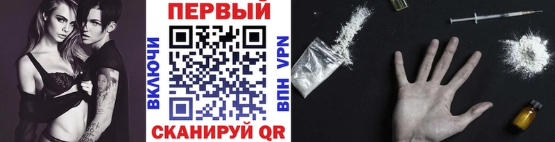 МЕТАМФЕТАМИН витя  даркнет сайт  MEGA зеркало  Среднеколымск 