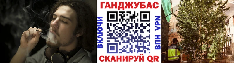 Бошки Шишки марихуана как найти закладки Среднеколымск